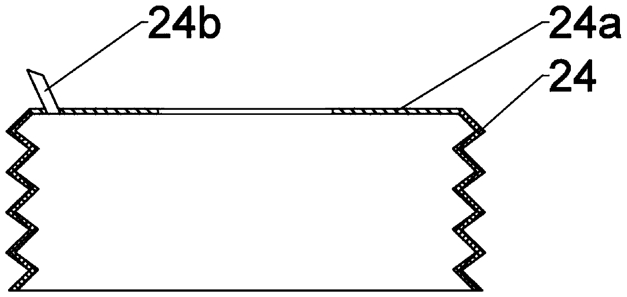 A paint mixing device