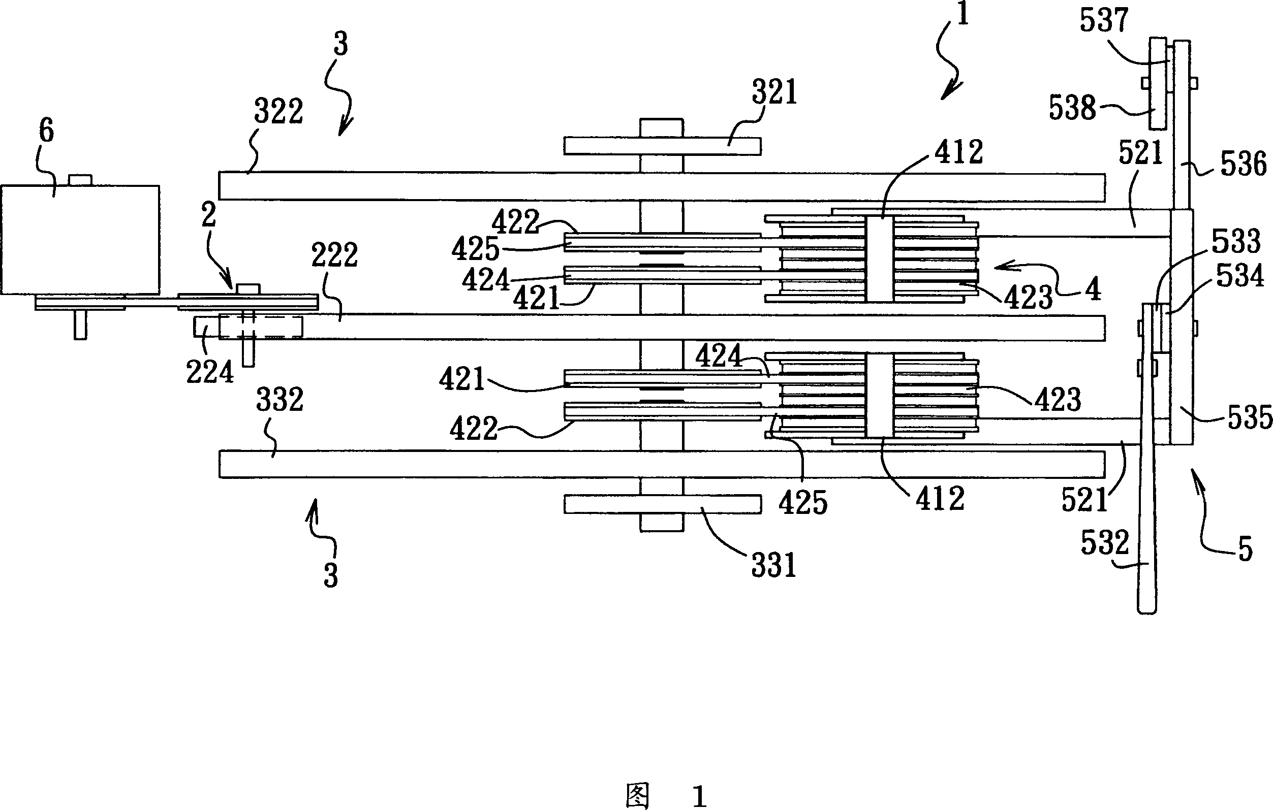 Eccentric power gain mechanism