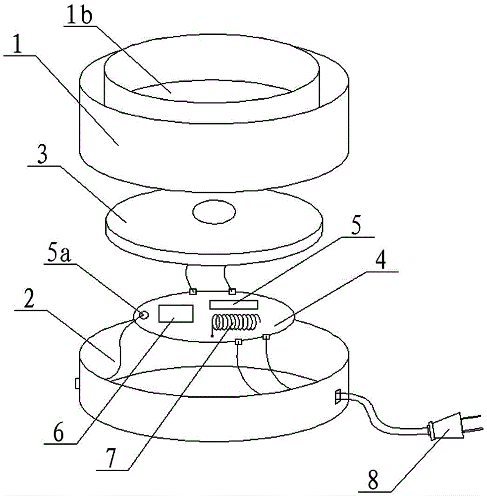 Radio frequency remote control electric cooker