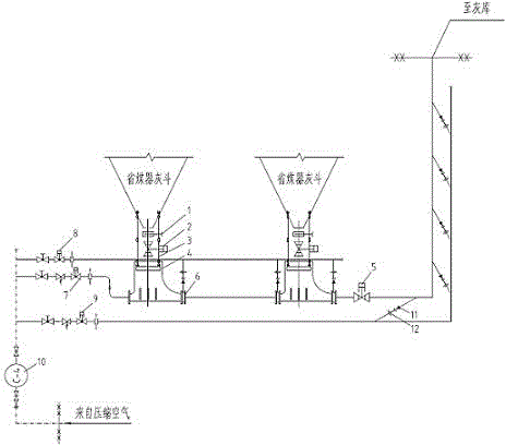 Suspension-type economizer ash conveying system