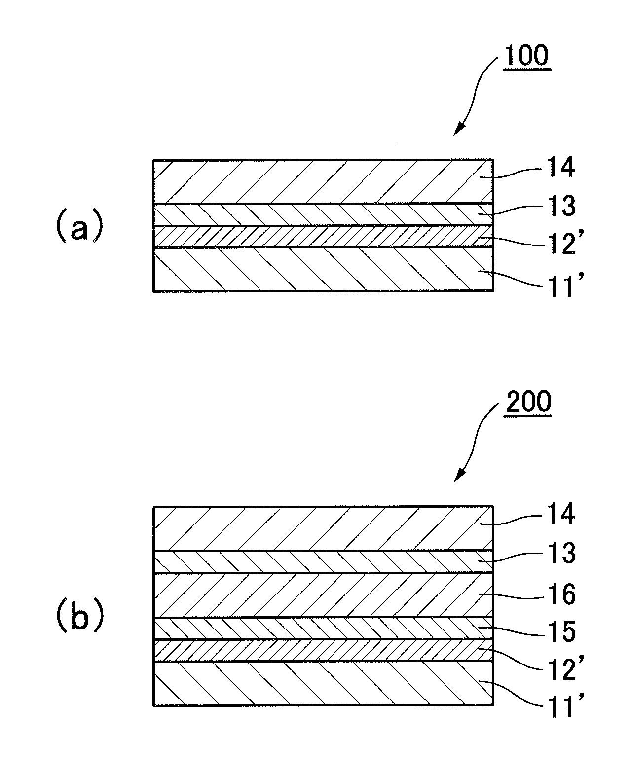 Polarizing film including modified PVA, and optical laminate with the ...