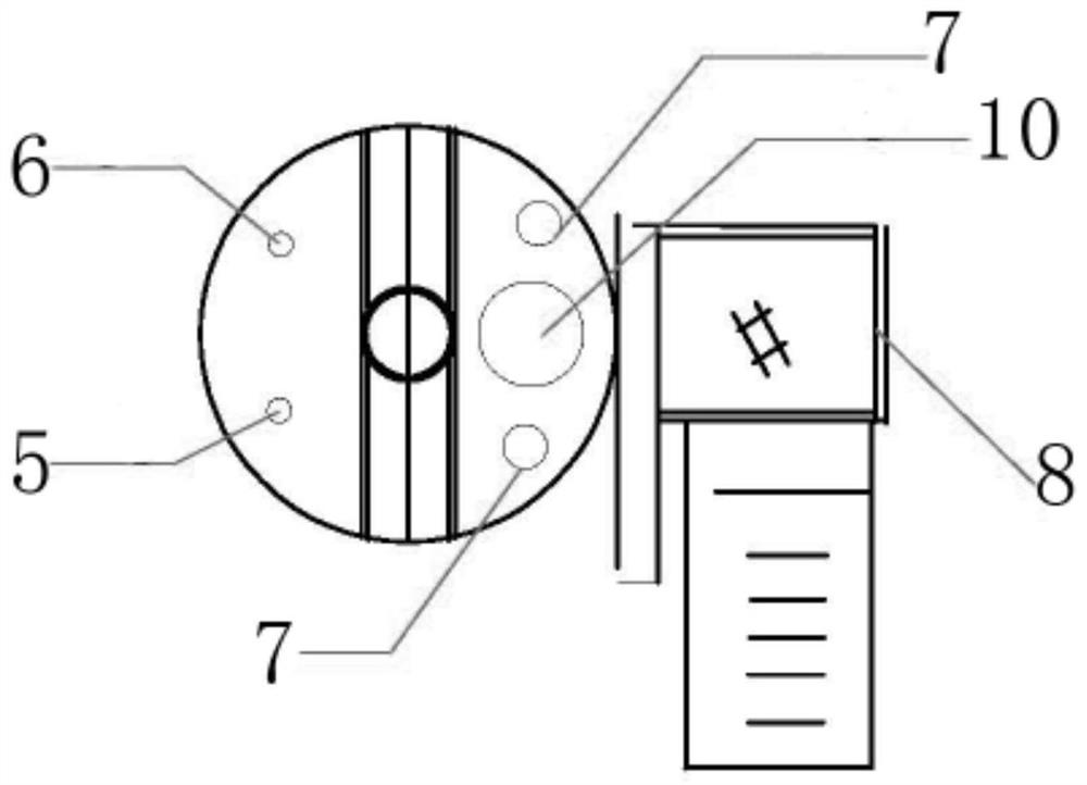 Device for reducing material loss