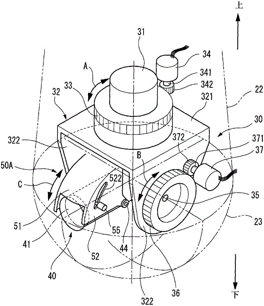 Camera apparatus and method of controlling camera apparatus