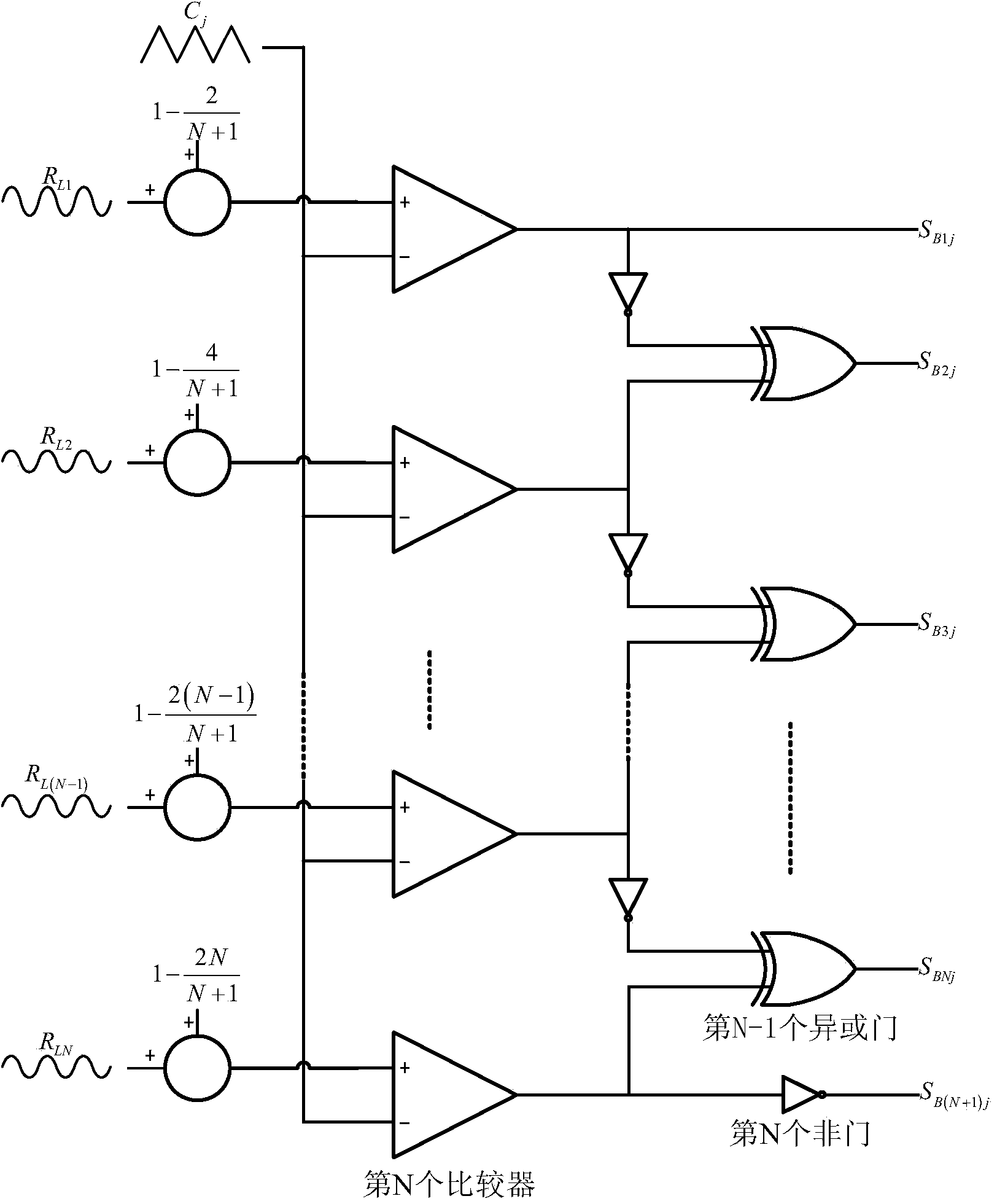 N-output single-phase N+1-switch-group MMC inverter and control method of N-output single-phase N+1-switch-group MMC inverter