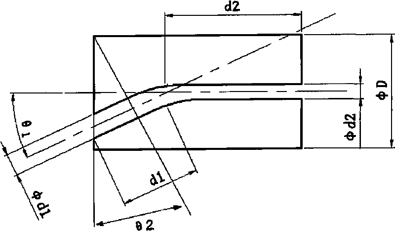 Fiber stub and process for producing same