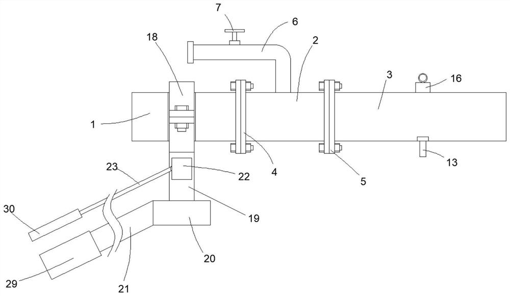 Novel spray head of pulp shooting machine