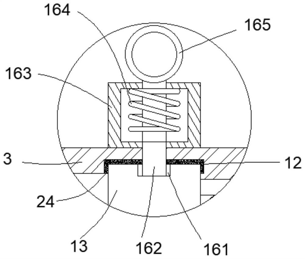 Novel spray head of pulp shooting machine