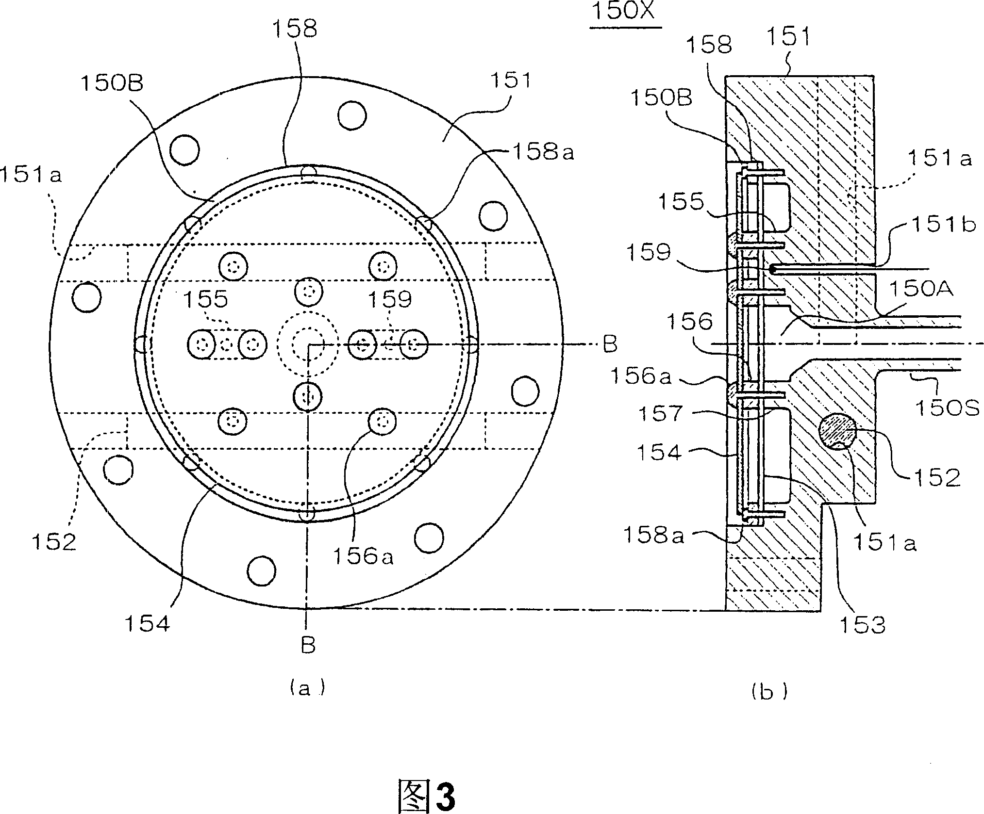 Film forming apparatus and gasifier