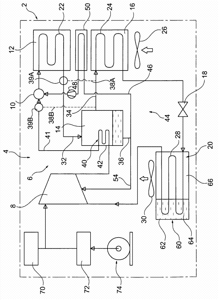 Method of cooling air in a vehicle and air conditioning system for a vehicle