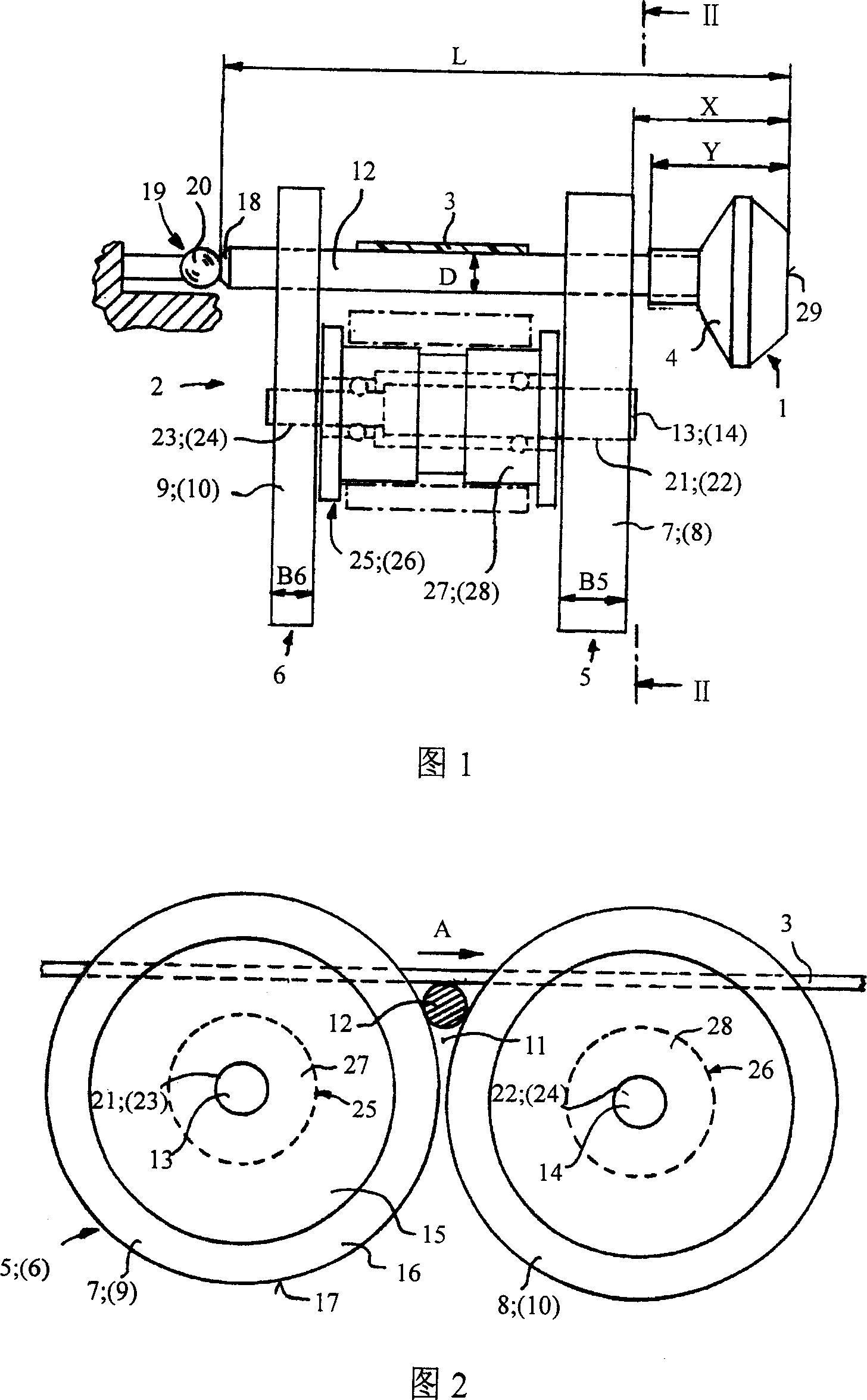 Rotary cup spinning device provided with drivable rotary cup
