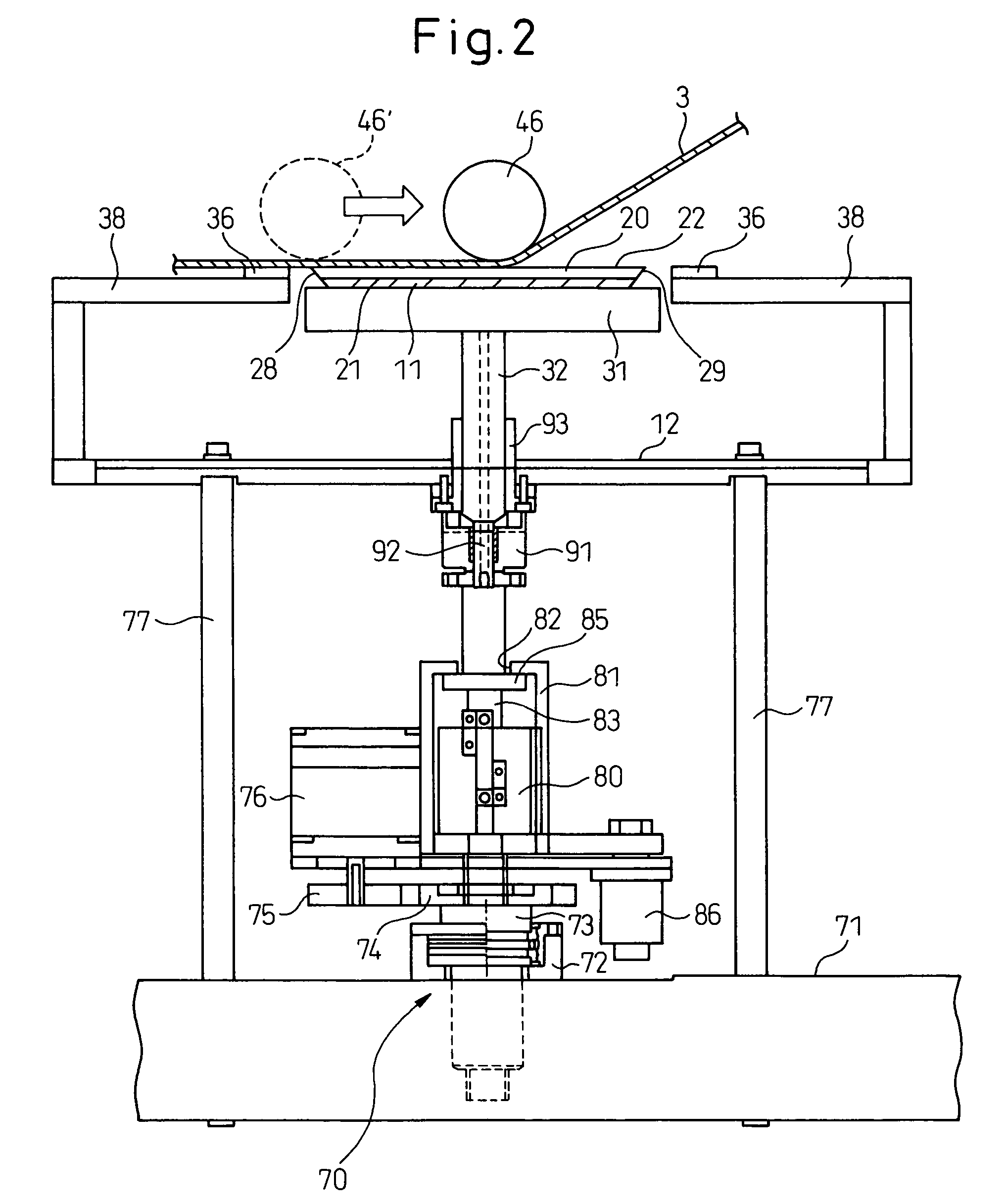 Dicing tape attaching apparatus and dicing tape attaching method