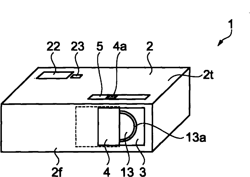Projector and method for projecting an image by using the projector