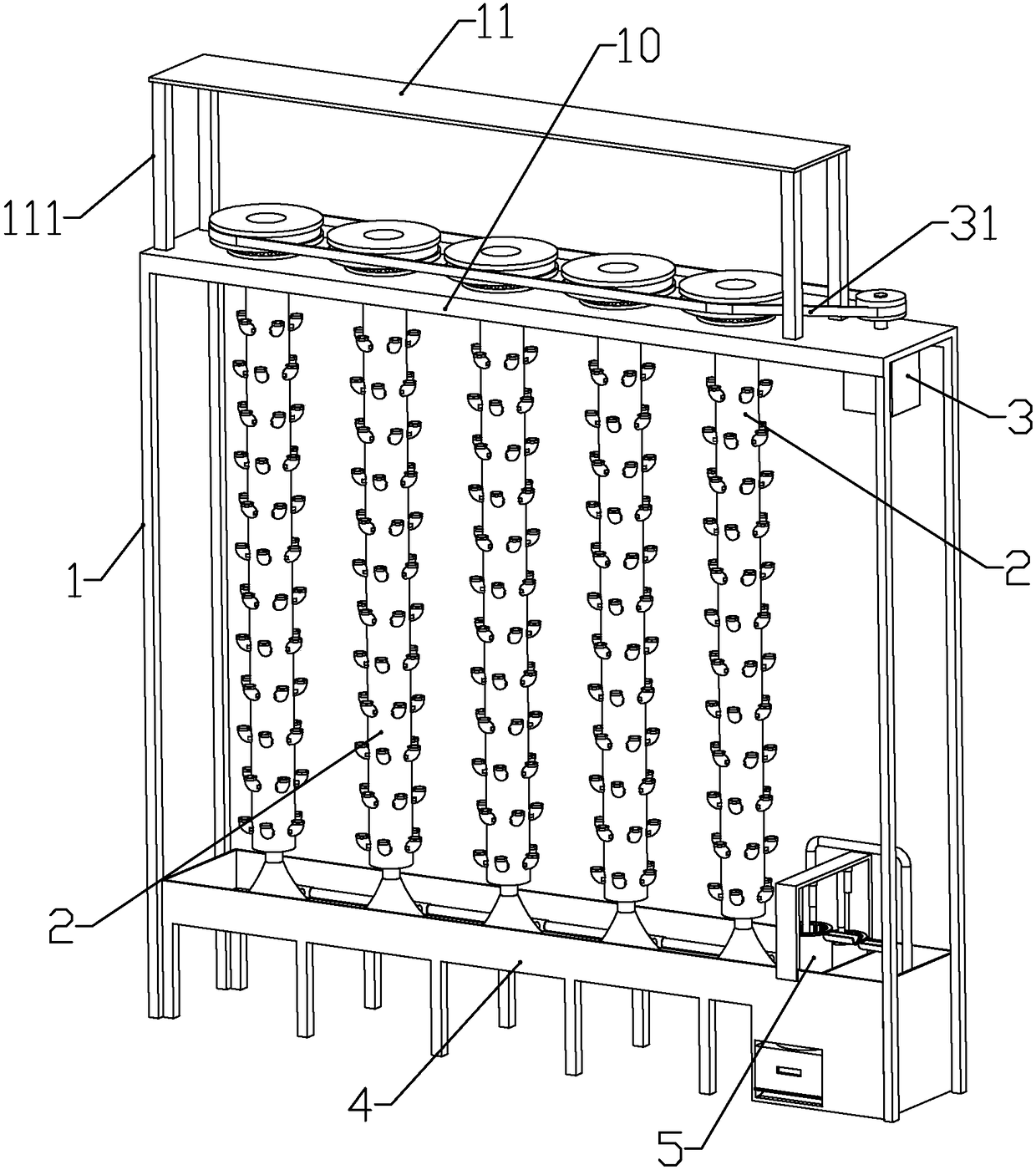 Multifunctional plant aerial fog cultivation equipment