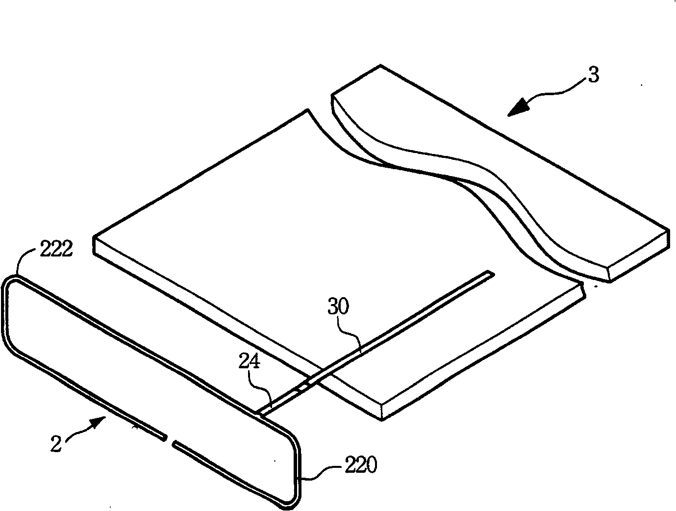 Monopolar antenna system