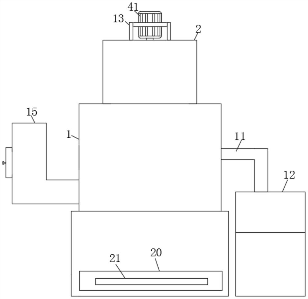 Chemical effluent brine recycling treatment equipment