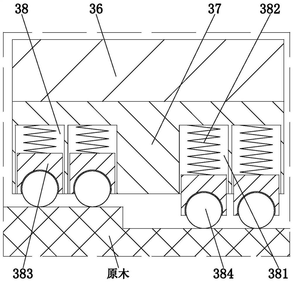 Solid wood raw material processing device