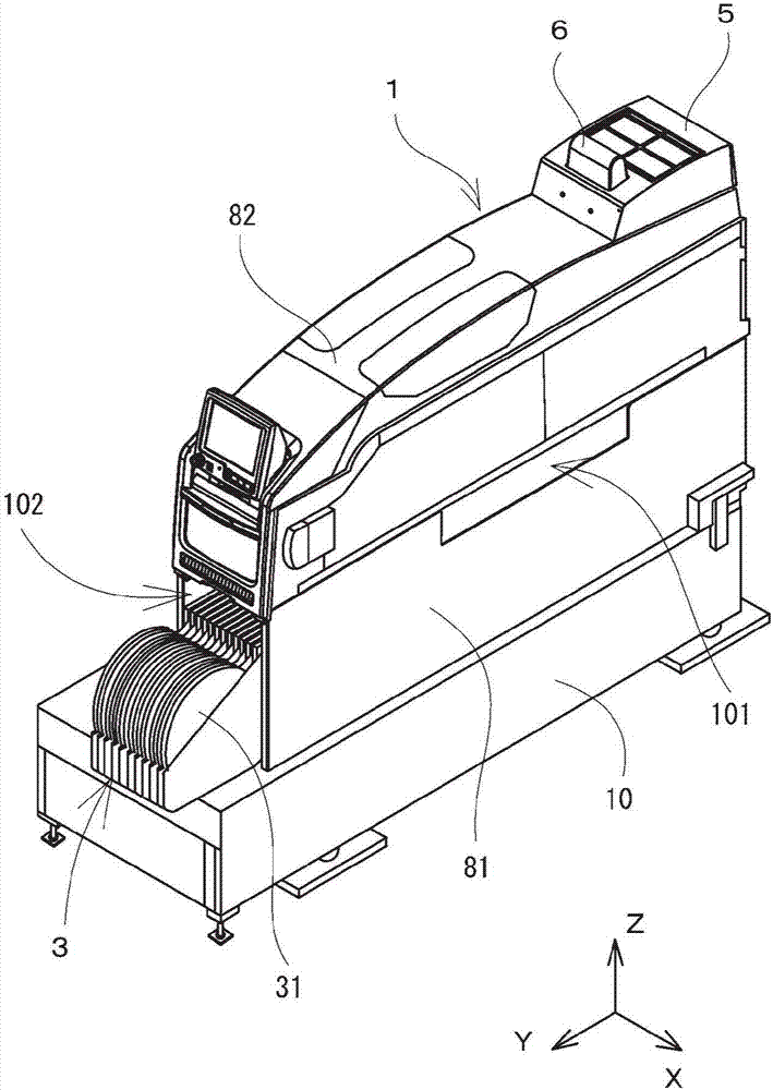 Component mounting apparatus