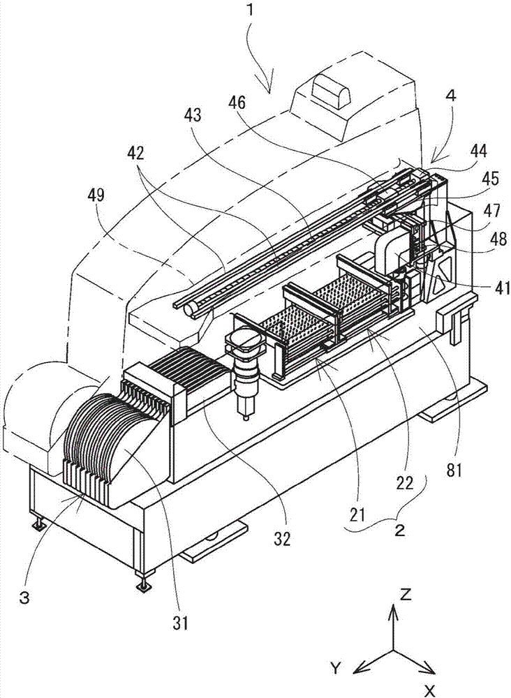 Component mounting apparatus