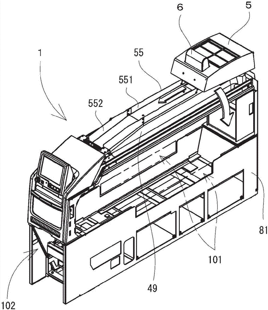 Component mounting apparatus