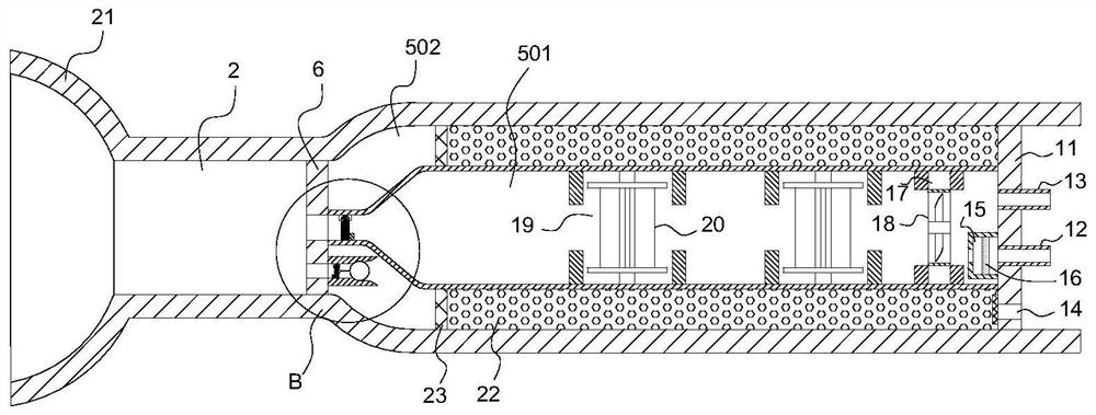 Aromatized methoxyflurane inhalation device for treating traumatic pain in emergency treatment