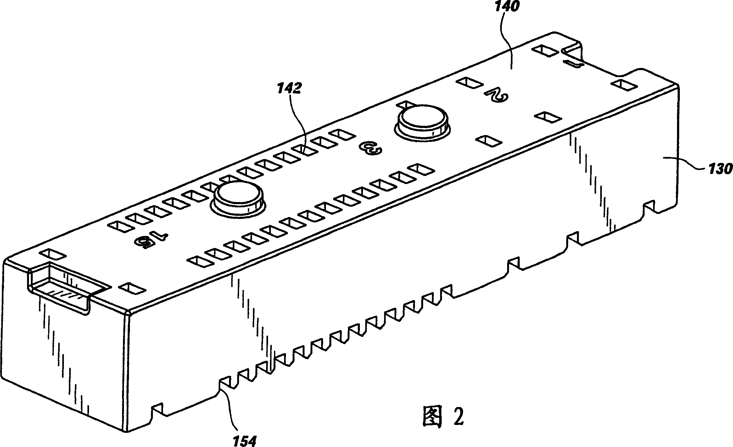 Electronic interconnect for PDA/cell phone