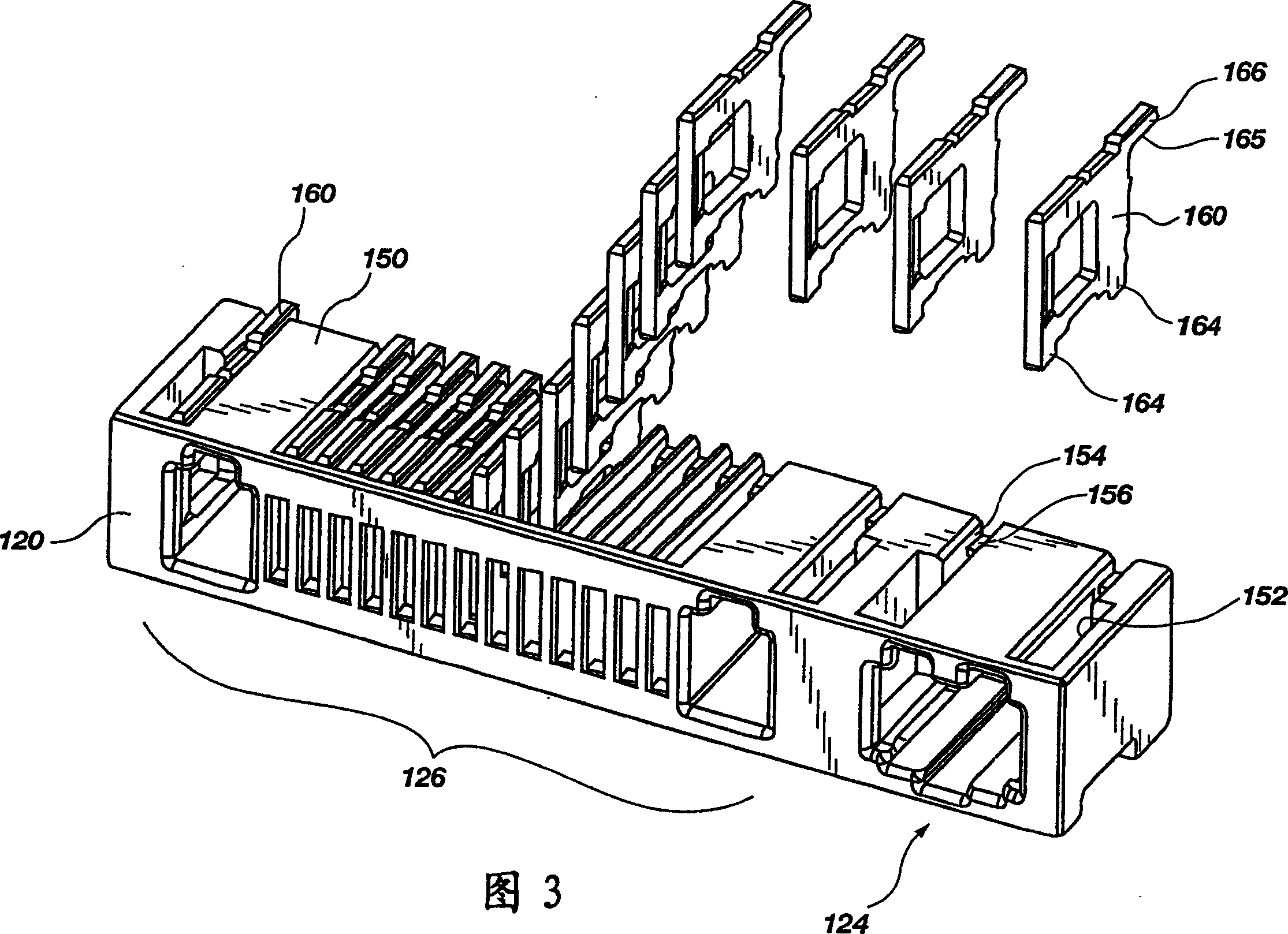 Electronic interconnect for PDA/cell phone