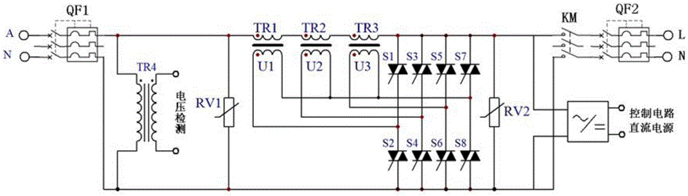 Combined single-phase/three-phase alternating current voltage stabilizer based on digital circuit control