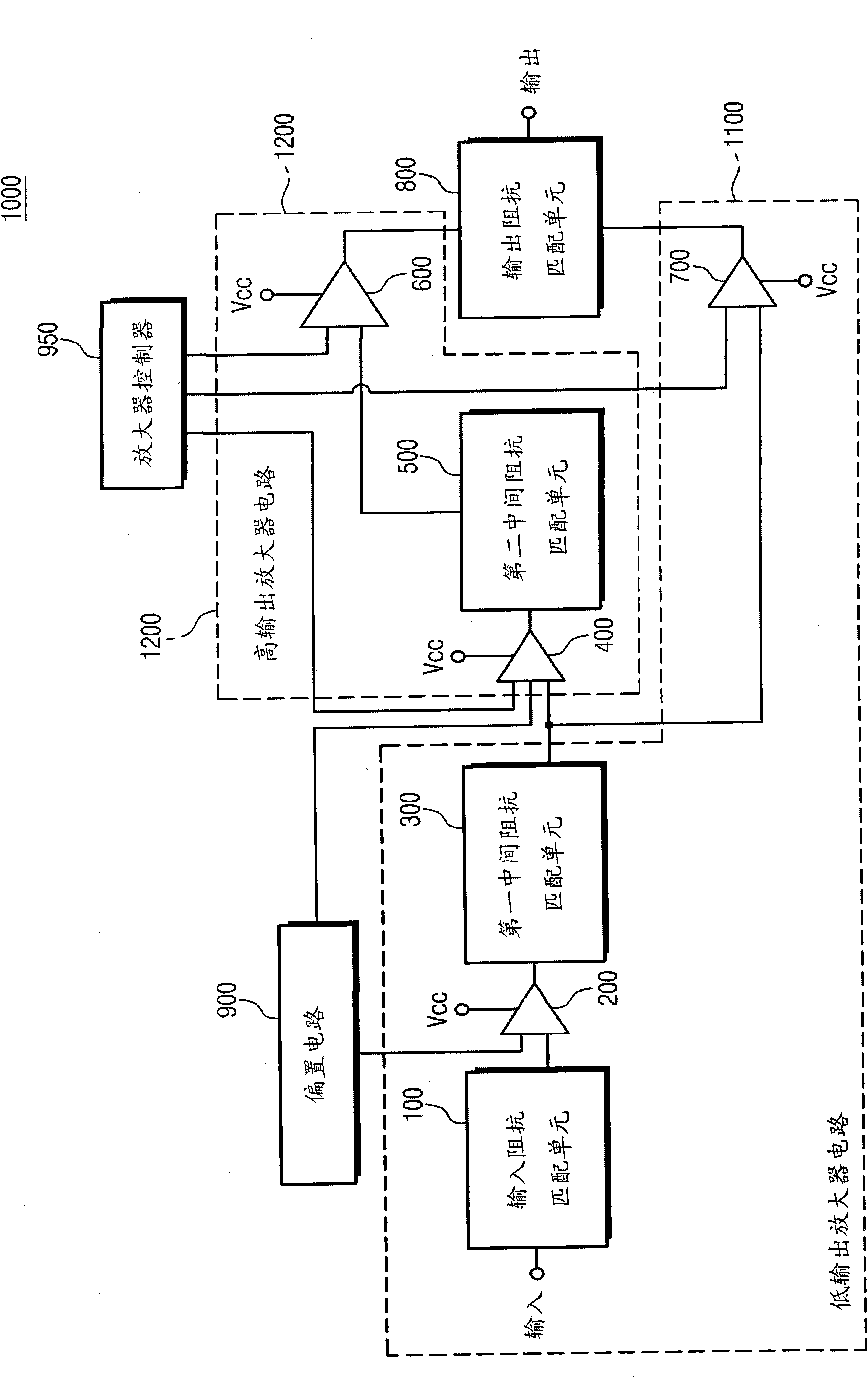 Low power consumptive mixed mode power amplifier