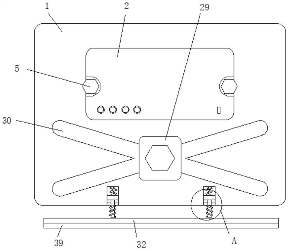 Internet intelligent sound box with self-adsorption function