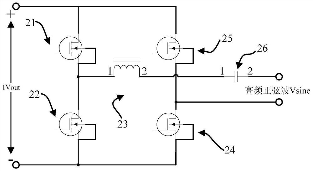Cascade voltage stabilization sine resonance high-voltage power supply