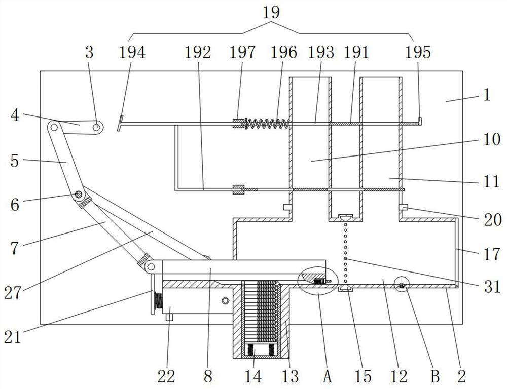 Assembling equipment for automobile dustproof assembly