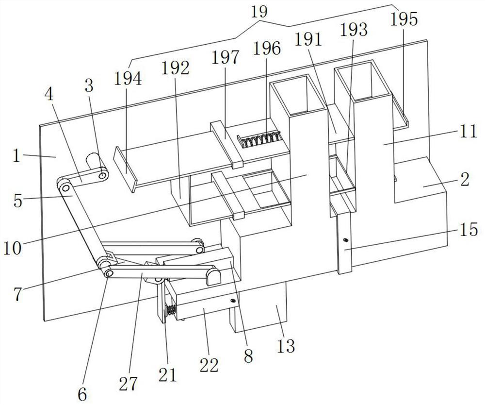 Assembling equipment for automobile dustproof assembly