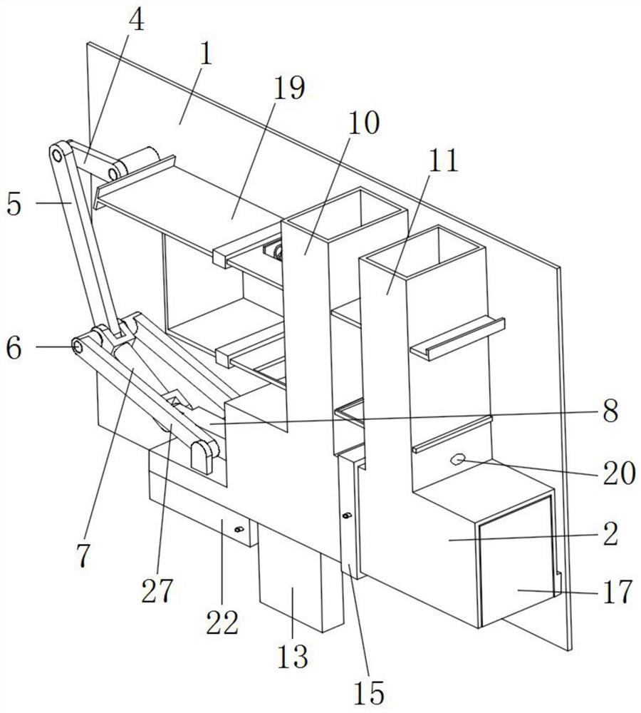 Assembling equipment for automobile dustproof assembly