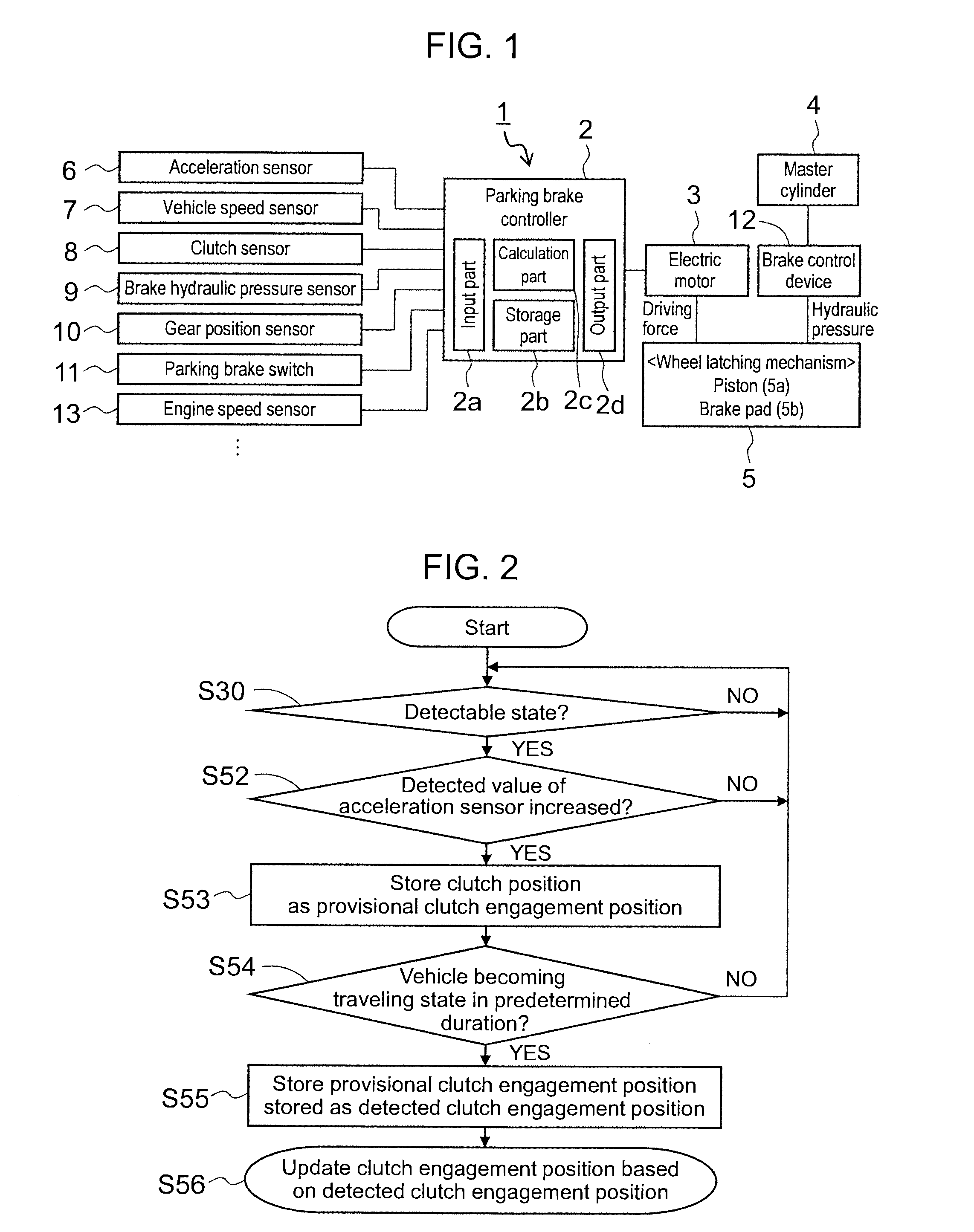 Engagement position storage device and brake system including the same