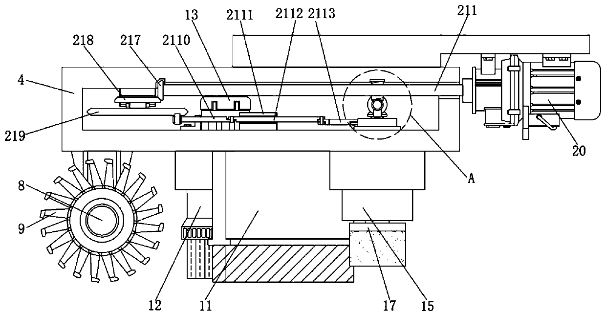 Surface superfluous dimension machining removing mechanism adopted during installation of steel structure connecting piece