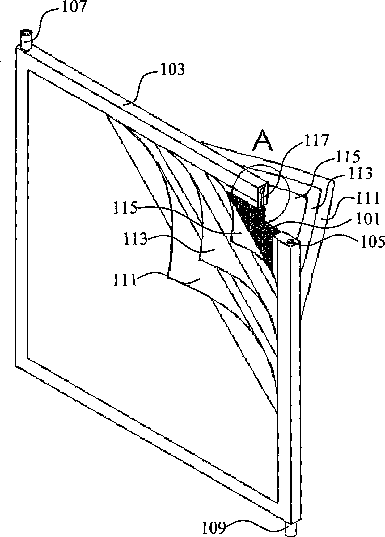 Dynamic membrane support body and component for realizing water supply/sewage water treatment