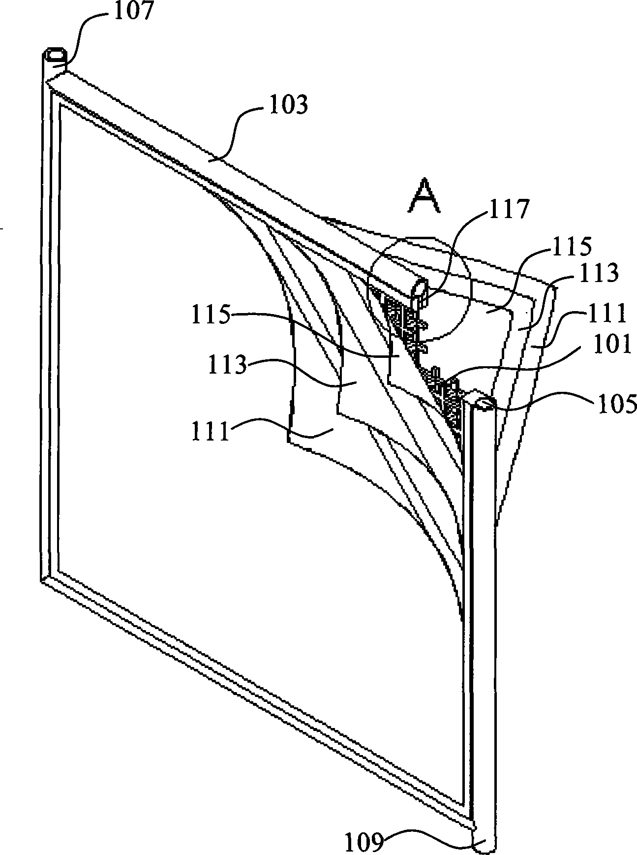 Dynamic membrane support body and component for realizing water supply/sewage water treatment