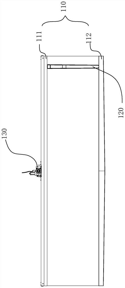 Wall surface cleaning system and control method thereof