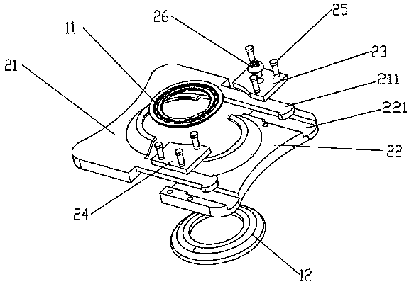 Auxiliary tool for assisting installation of implant of heart chamber