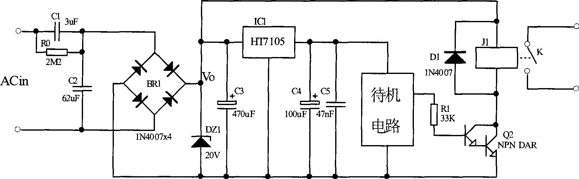Ultramicro power consumption standby power supply