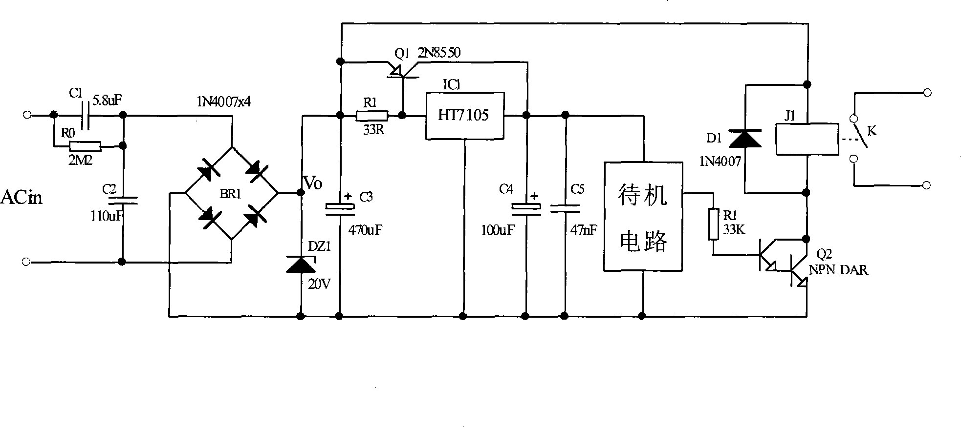 Ultramicro power consumption standby power supply