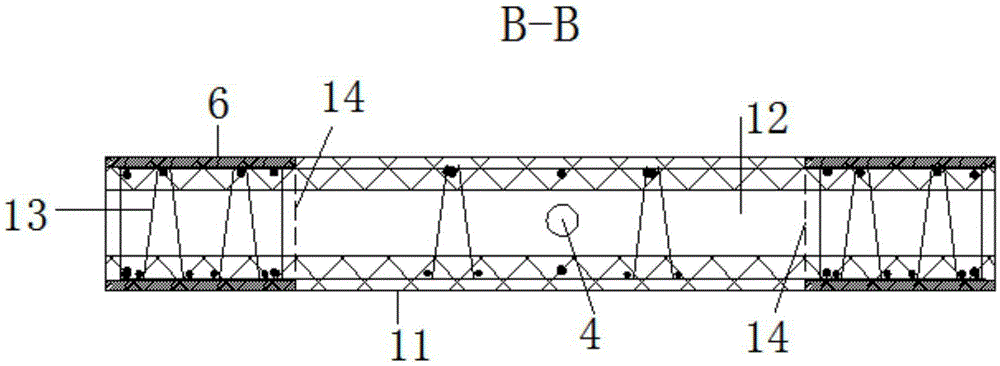 A composite slab shear wall with recoverable function and its implementation method