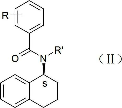 Resolving and racemization method for 1-amino-1,2,3,4-tetrahydronaphthalene