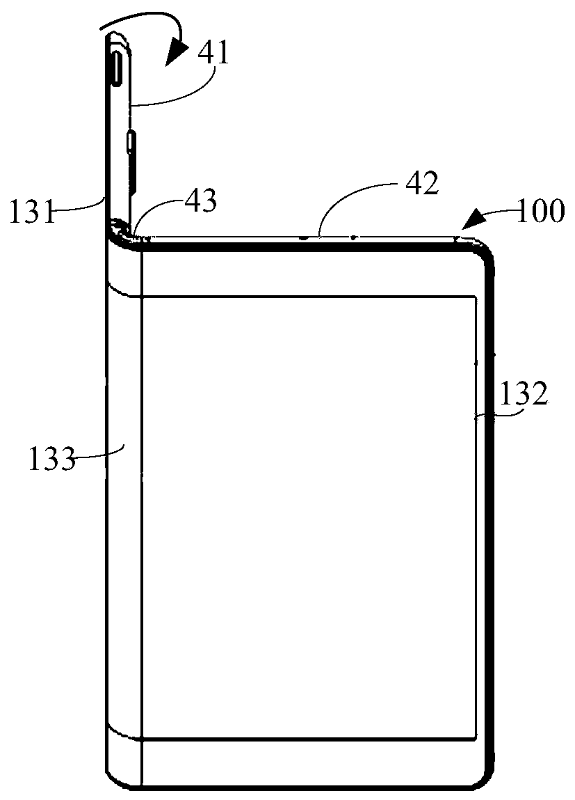 Screen capture method, device and terminal