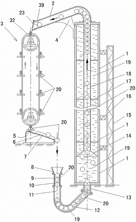 Continuous gravitational potential energy power generation device