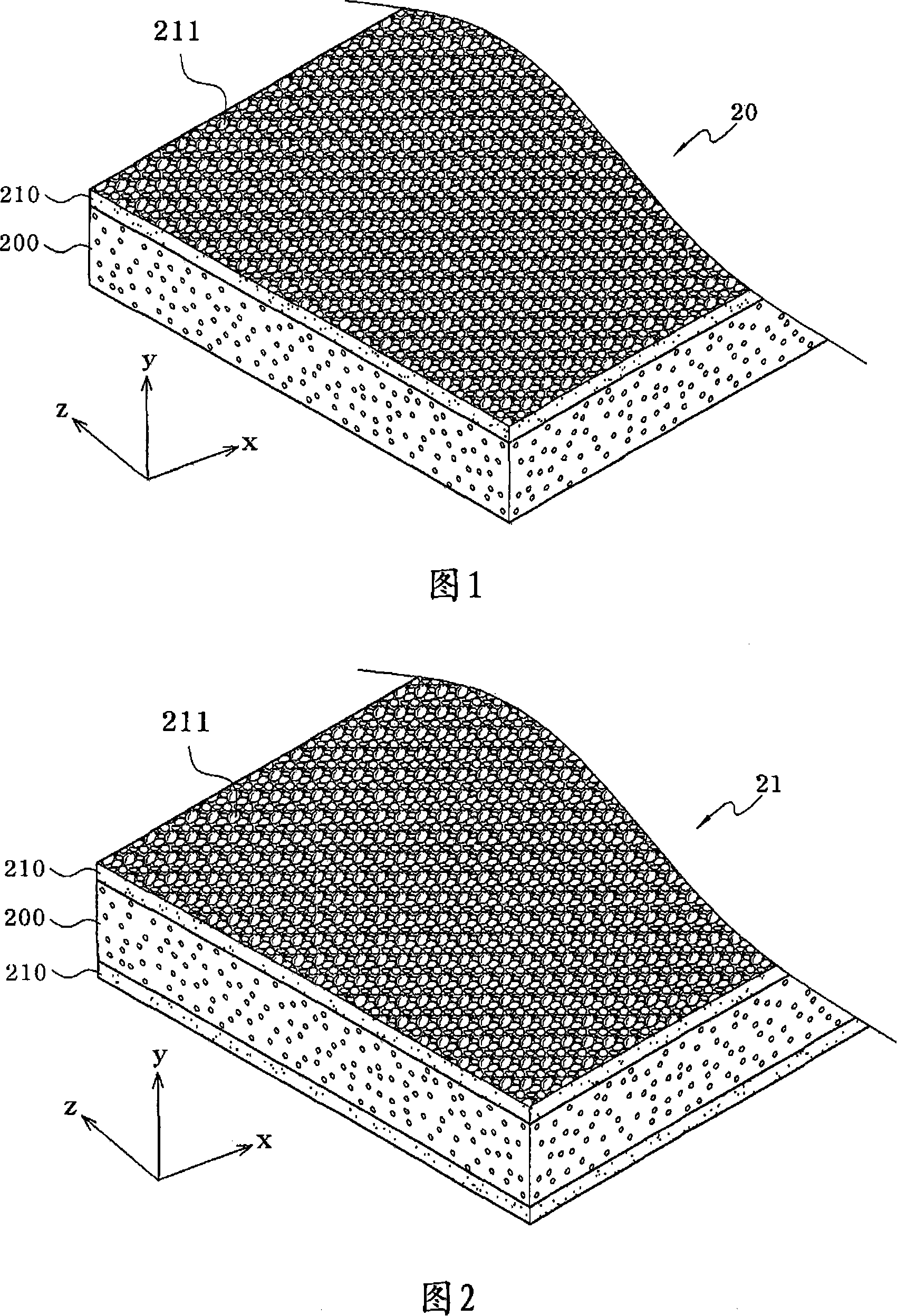Light diffusion sheet for a display device