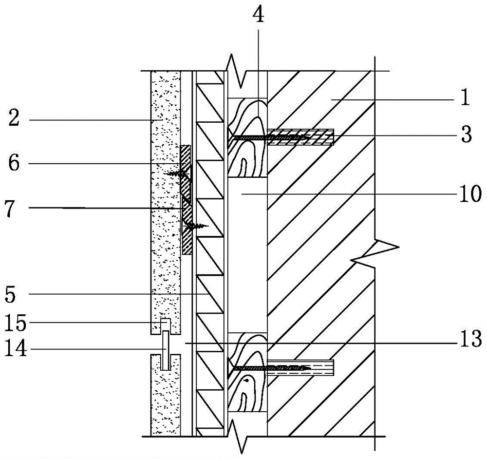 A kind of construction technology of wood decoration wall