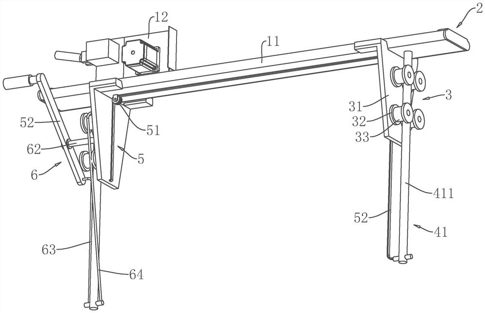 a cloth cutting machine