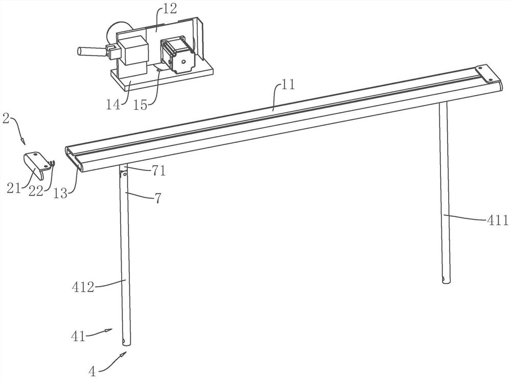 a cloth cutting machine