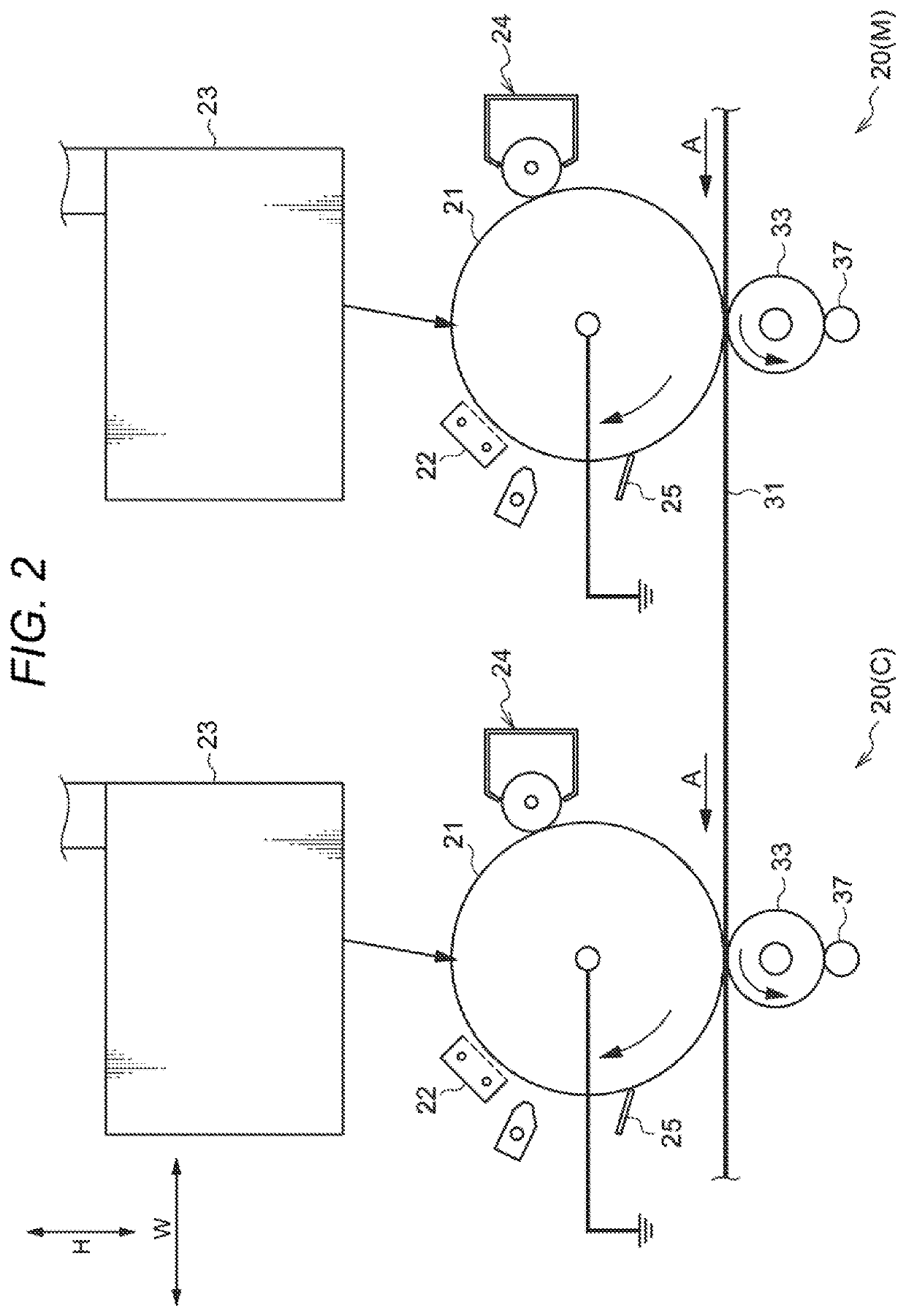 Image forming apparatus